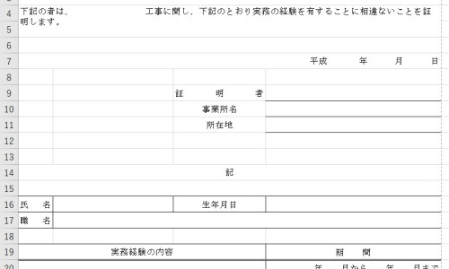生姜泡红枣喝有什么好处-【生姜泡白醋的功效】生姜泡脚的功效 - 生姜泡红枣的功效网